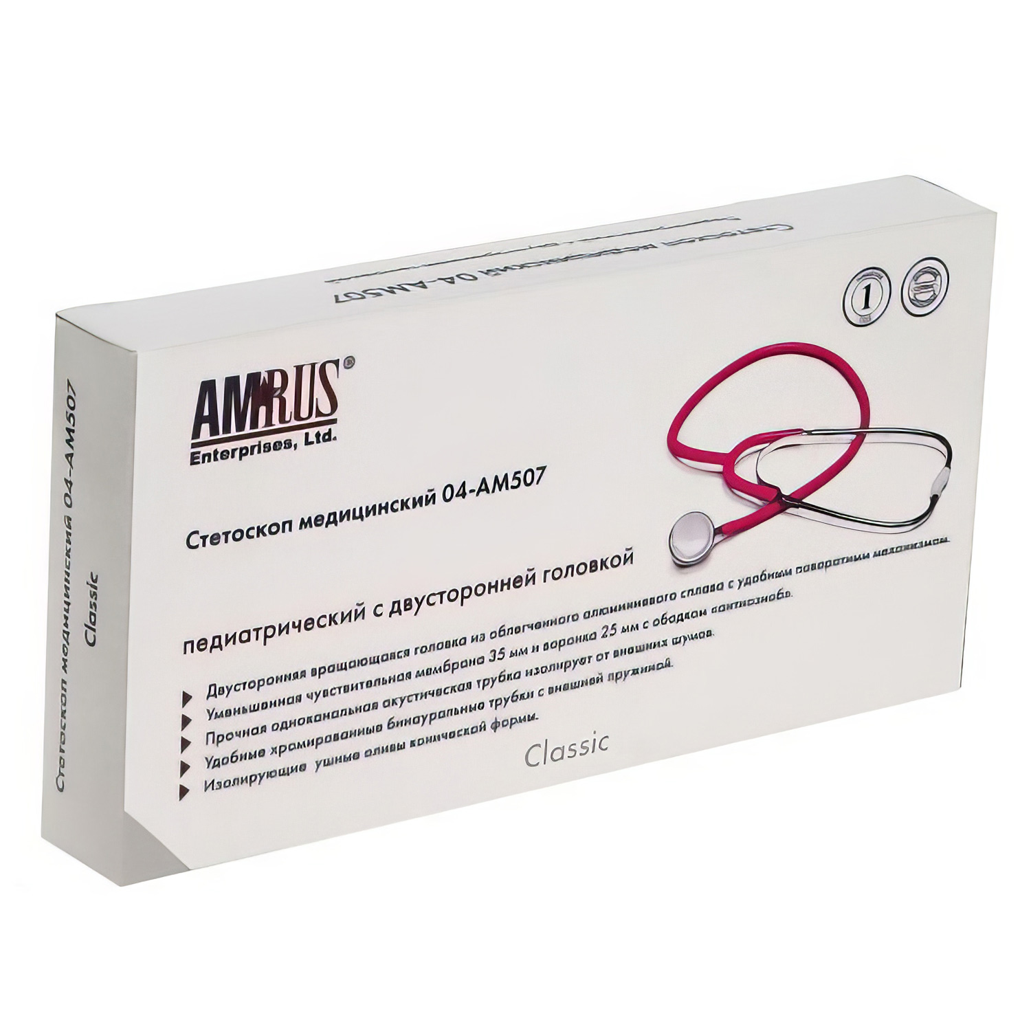 Стетоскоп Amrus 04-AM507 двухсторонний педиатрический черный - 9